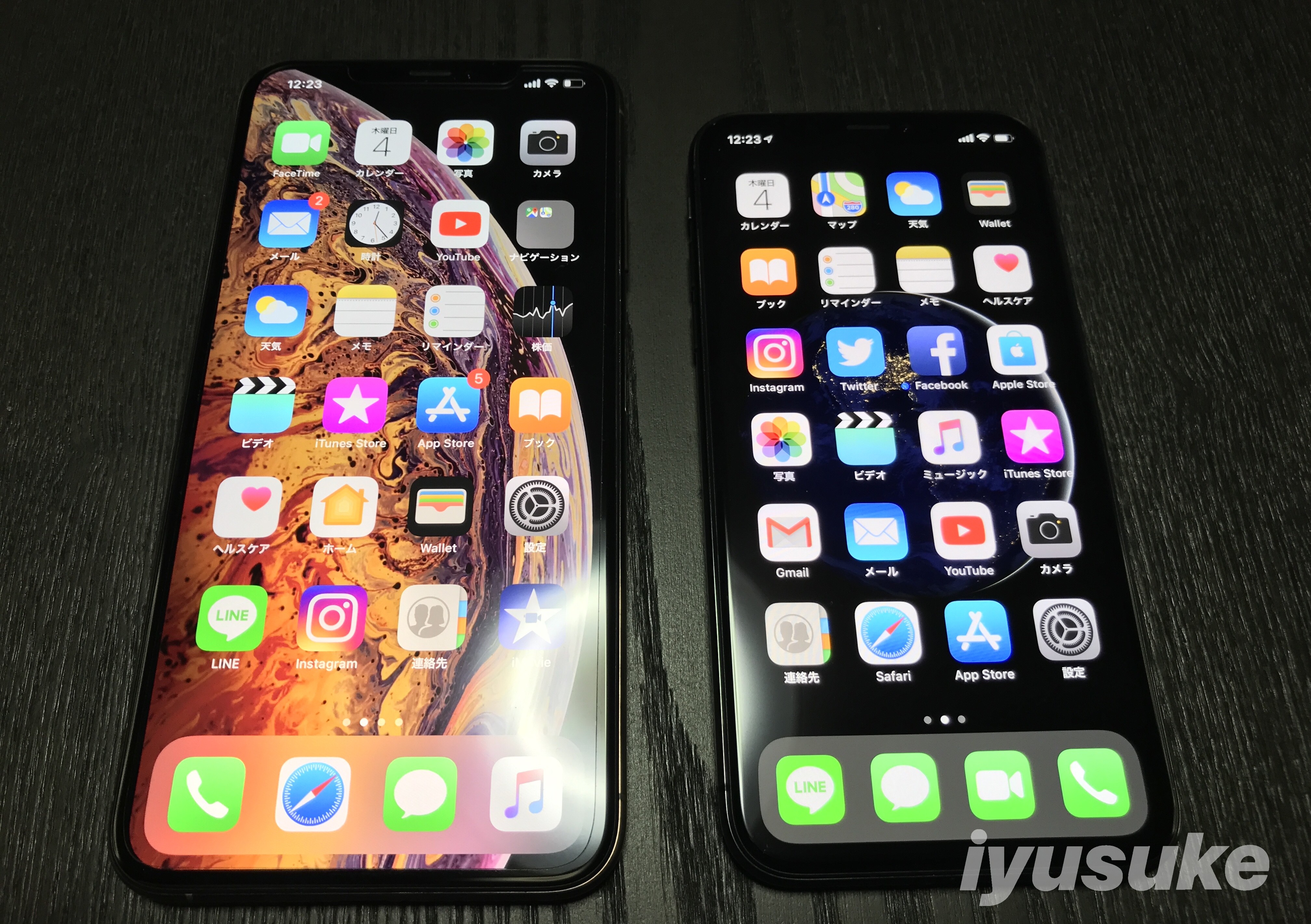 iPhone XS Maxをレビュー！サイズや性能はどう？ | iyusuke -YusukeMiyamotoのブログ-