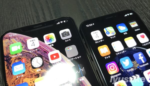 iPhone XとiPhone XS Max