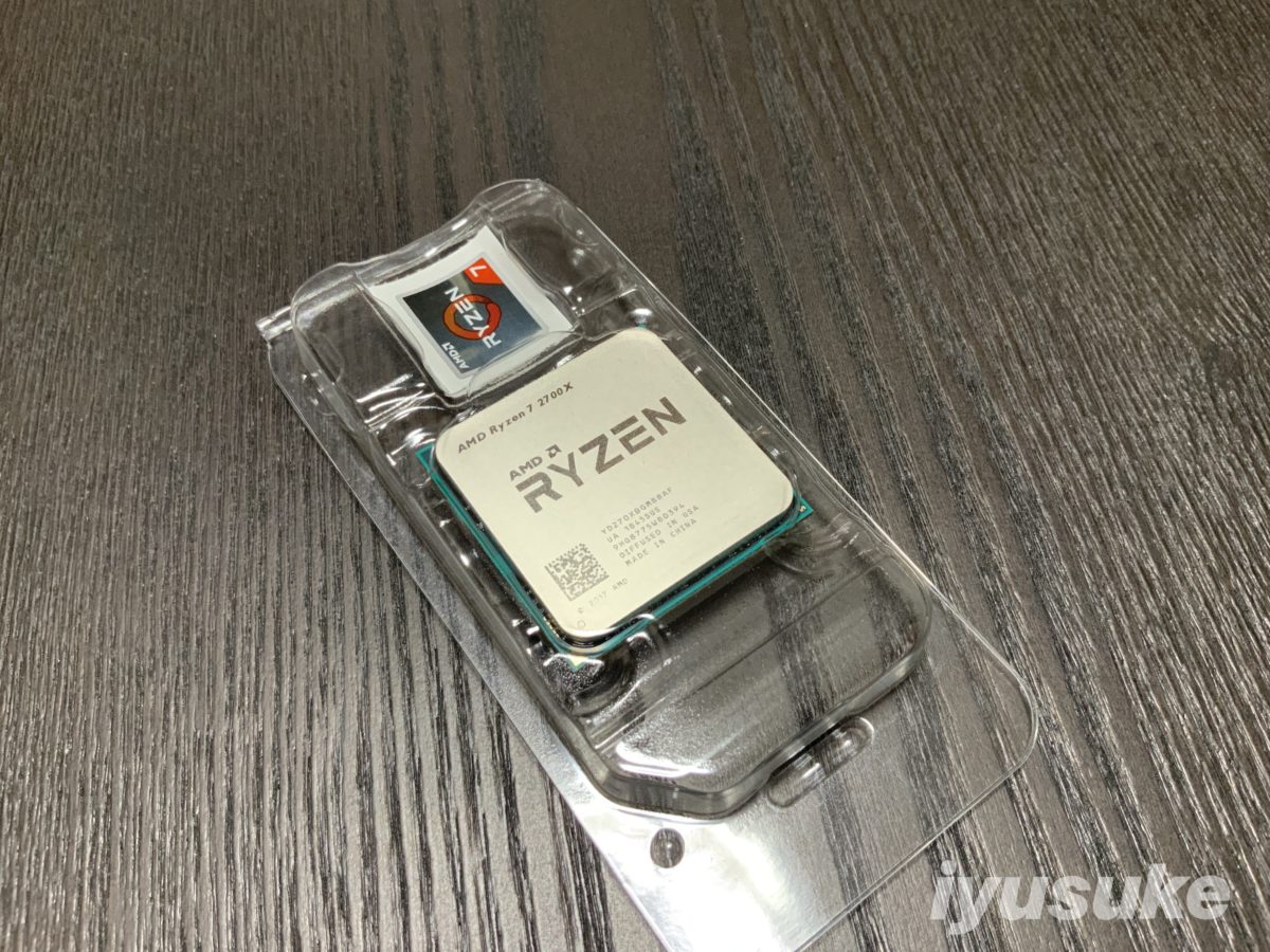 今が安い！Ryzen 2700Xのおすすめパーツ構成と自作PCの組み方 