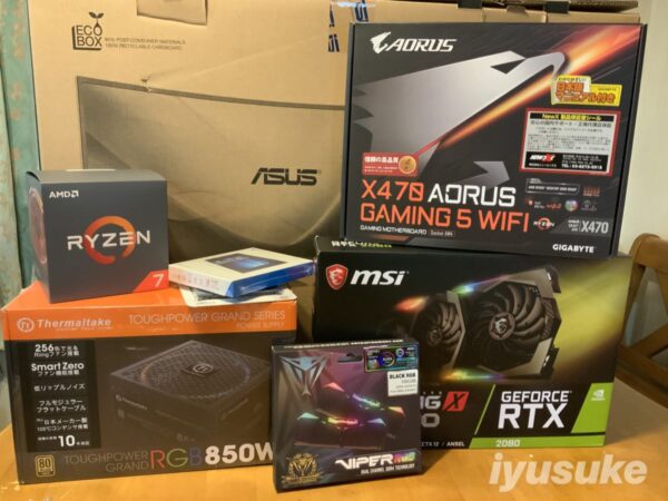 自作PC 組み方