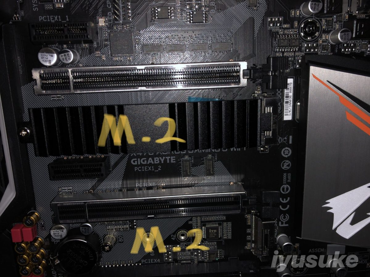 PCを高速化！M.2 SSDの取り付け方とメリット | iyusuke -YusukeMiyamotoのブログ-