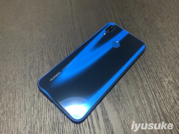 Huawei P20 lite クラインブルー