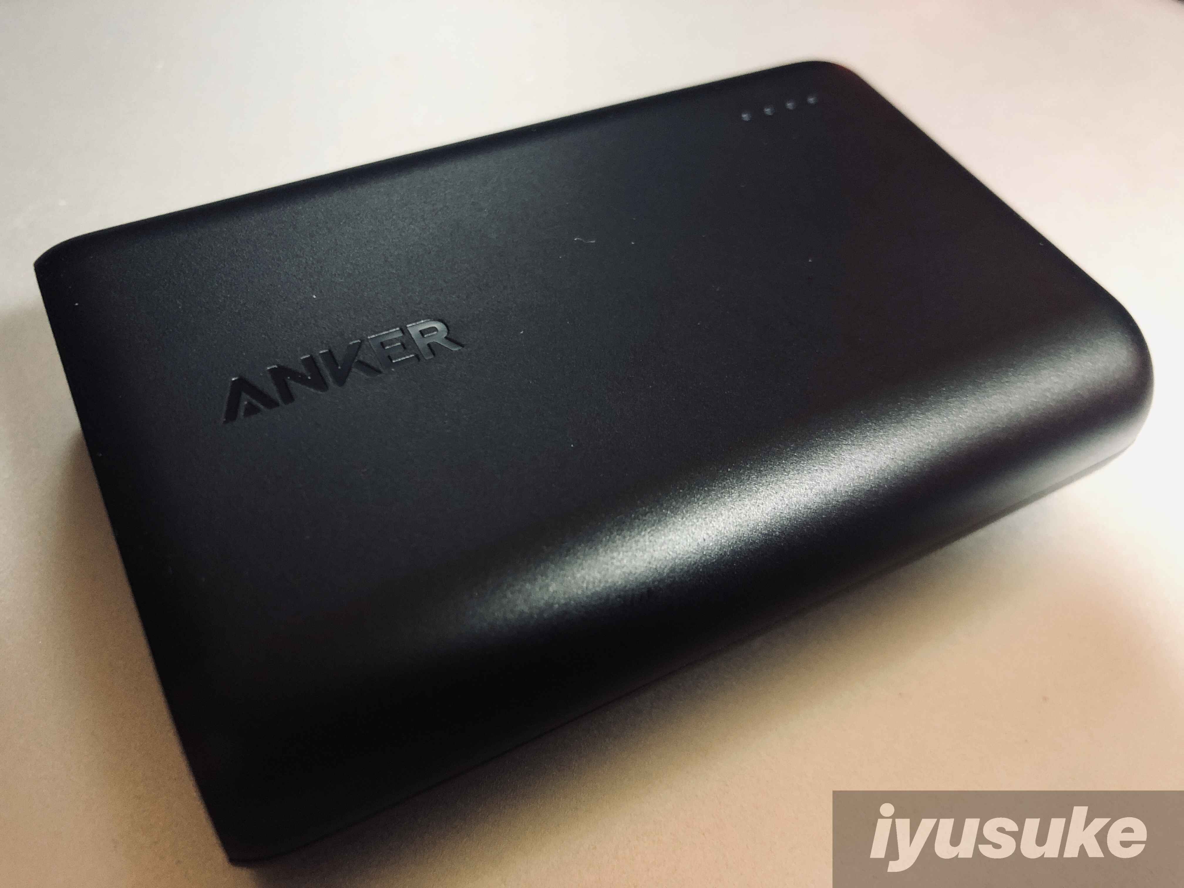 Anker PowerCore 10000