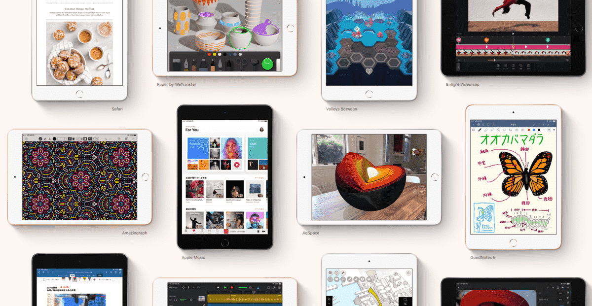iPad mini 新型