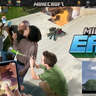 minecraft-earth-00-1