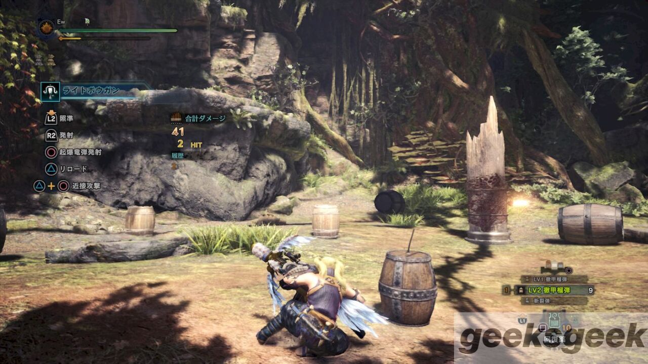 MHW アイスボーン 回避装填