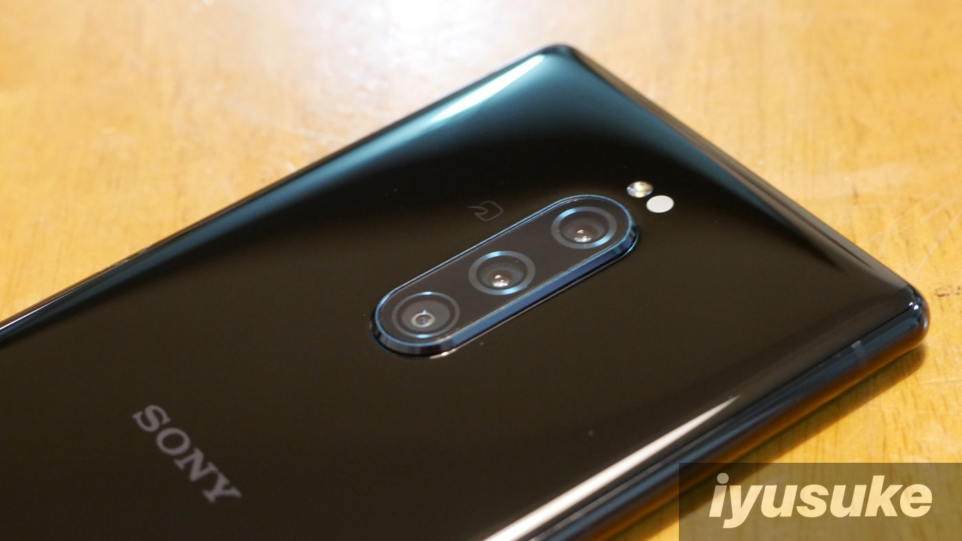 Xperia 1