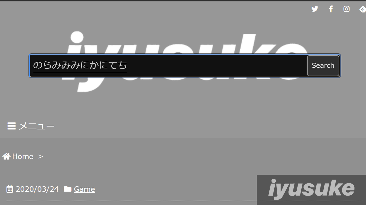 Windowspcのキーボード変換がおかしい ひらがなが入力される 直す方法は簡単です Iyusuke