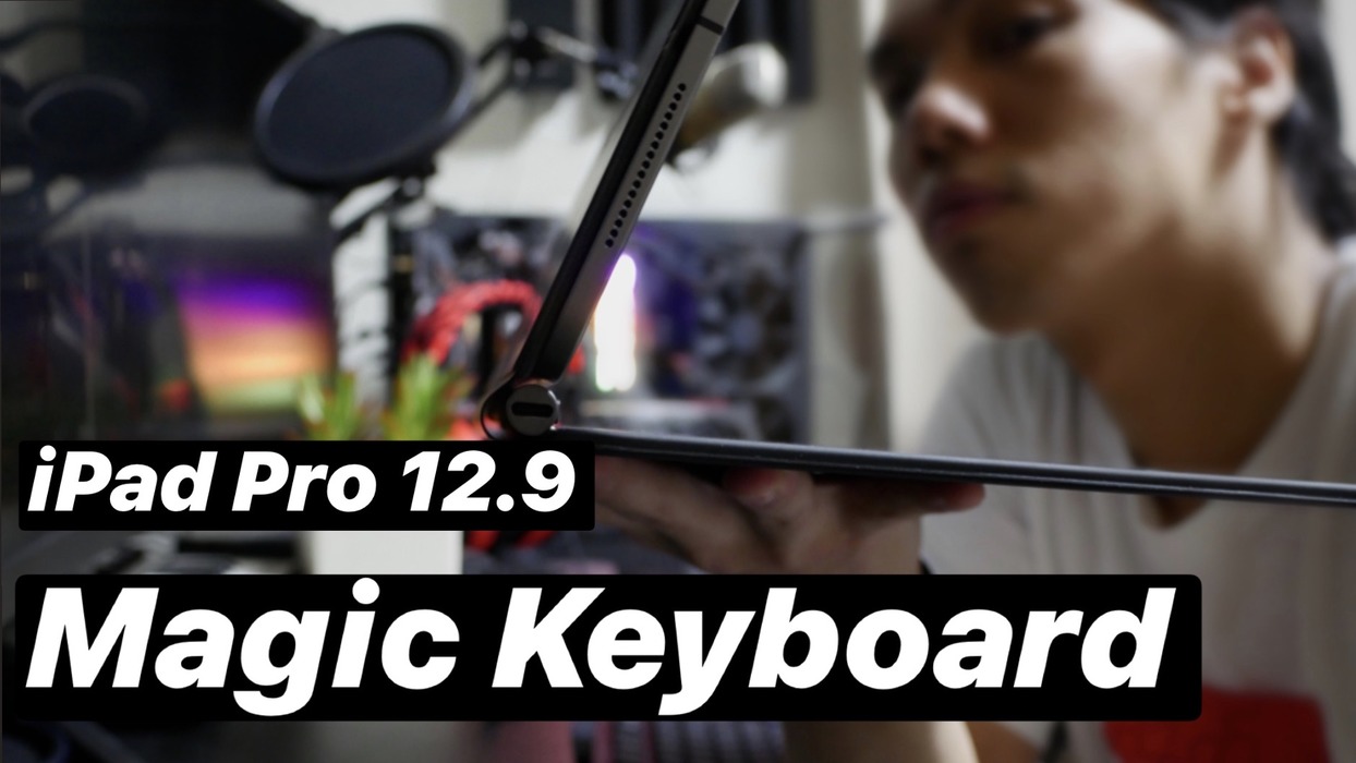 【レビュー】iPad Pro用Magic Keyboardは使う人を選ぶ、そんなキーボード | ページ 2 | iyusuke