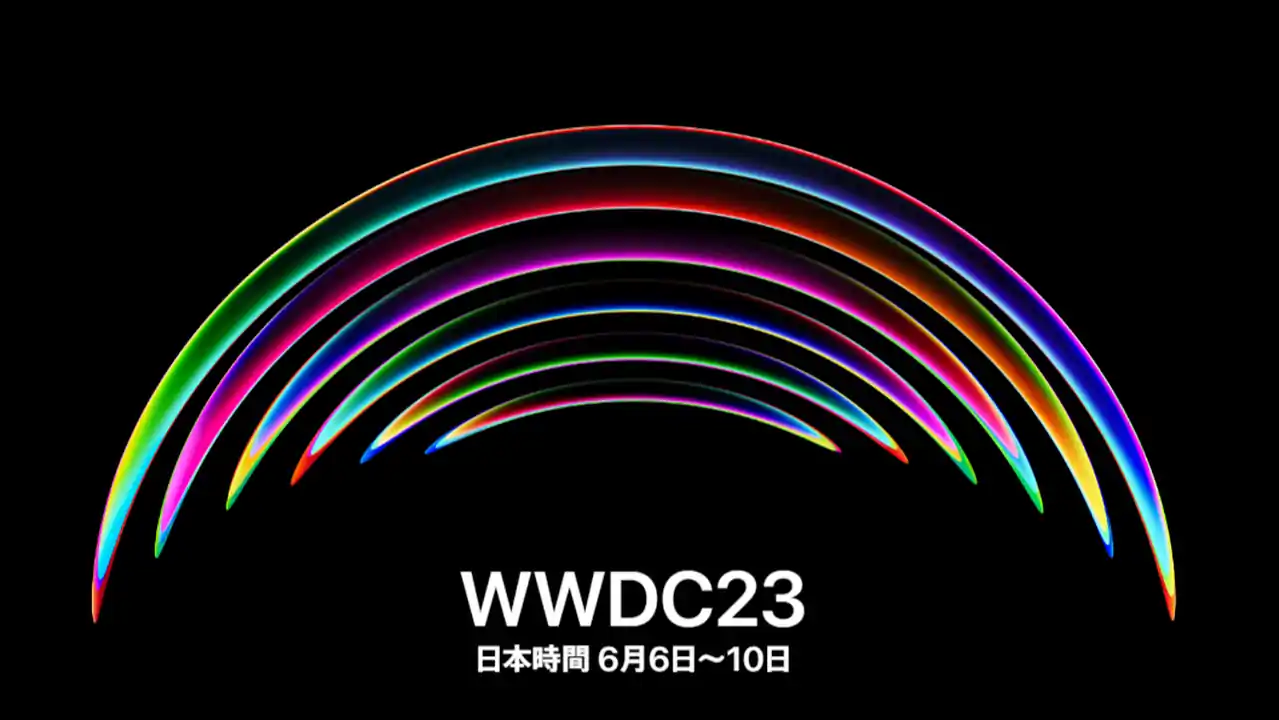 Apple WWDC2023