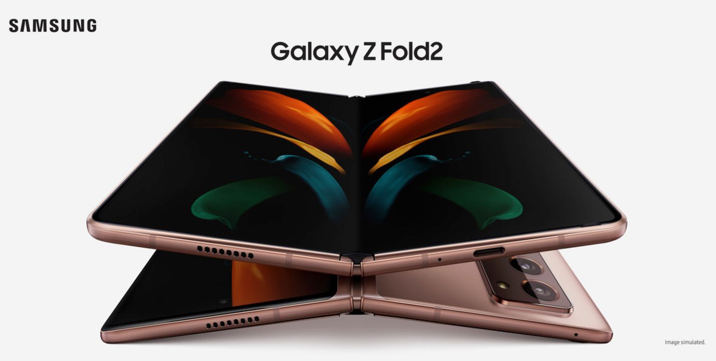 Galaxy Z Fold 2 発表