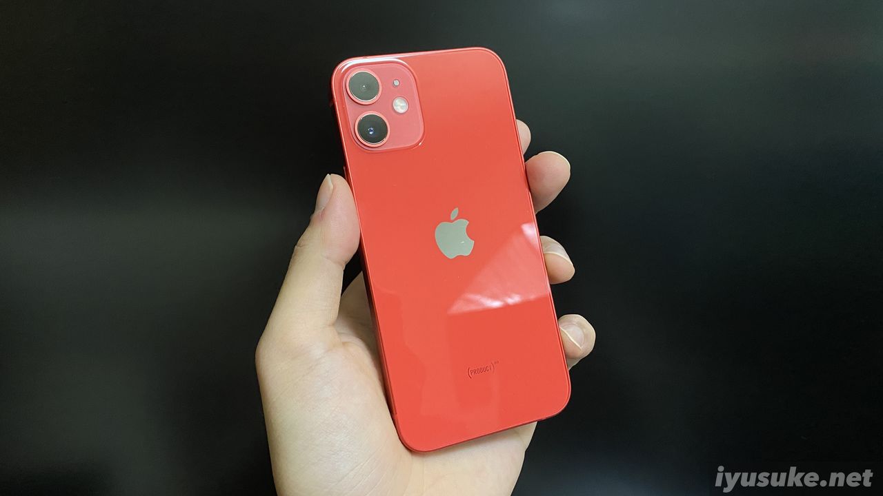 Iphone 13 Mini Red Купить