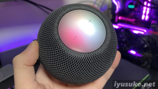 HomePod mini レビュー