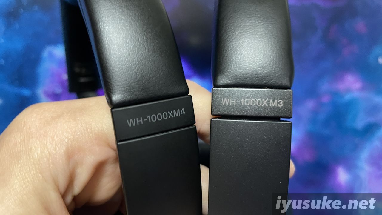 今が買い時？WH-1000XM3とWH-1000XM4はどっちを買うべきか、違いや音質を比較 | iy – ガジェットブログ