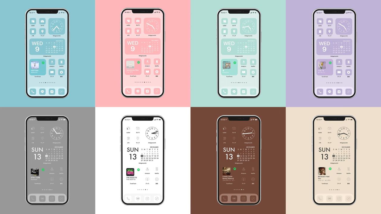 Iphoneのホーム画面をおしゃれにカスタマイズ Az Iconの使い方 新色moontoon Iconも素敵 Iyusuke Yusukemiyamotoのブログ