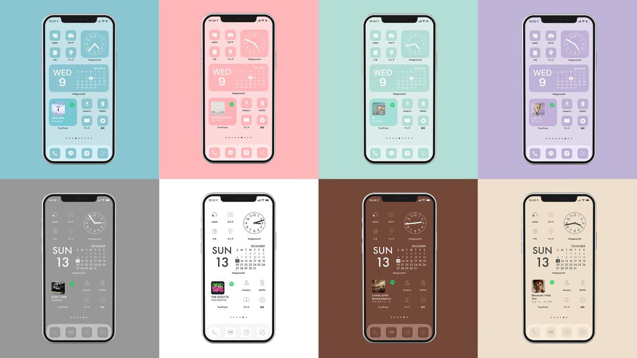 Iphoneのホーム画面をおしゃれにカスタマイズ Az Iconの使い方 Iyusuke Yusukemiyamotoのテックブログ