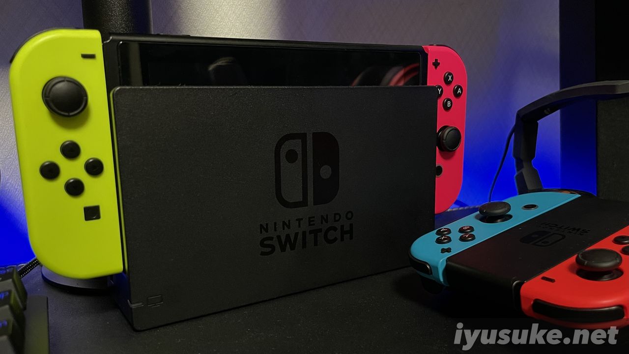 任天堂スイッチのスティックが勝手に動く「Joy-Conドリフト」でお困り