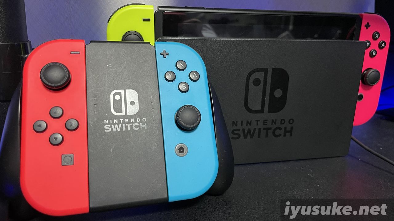 レビュー】今から始める「Nintendo Switch(任天堂スイッチ)」。デザインや機能、性能を写真多めでおさらい | iyusuke  -YusukeMiyamotoのブログ-