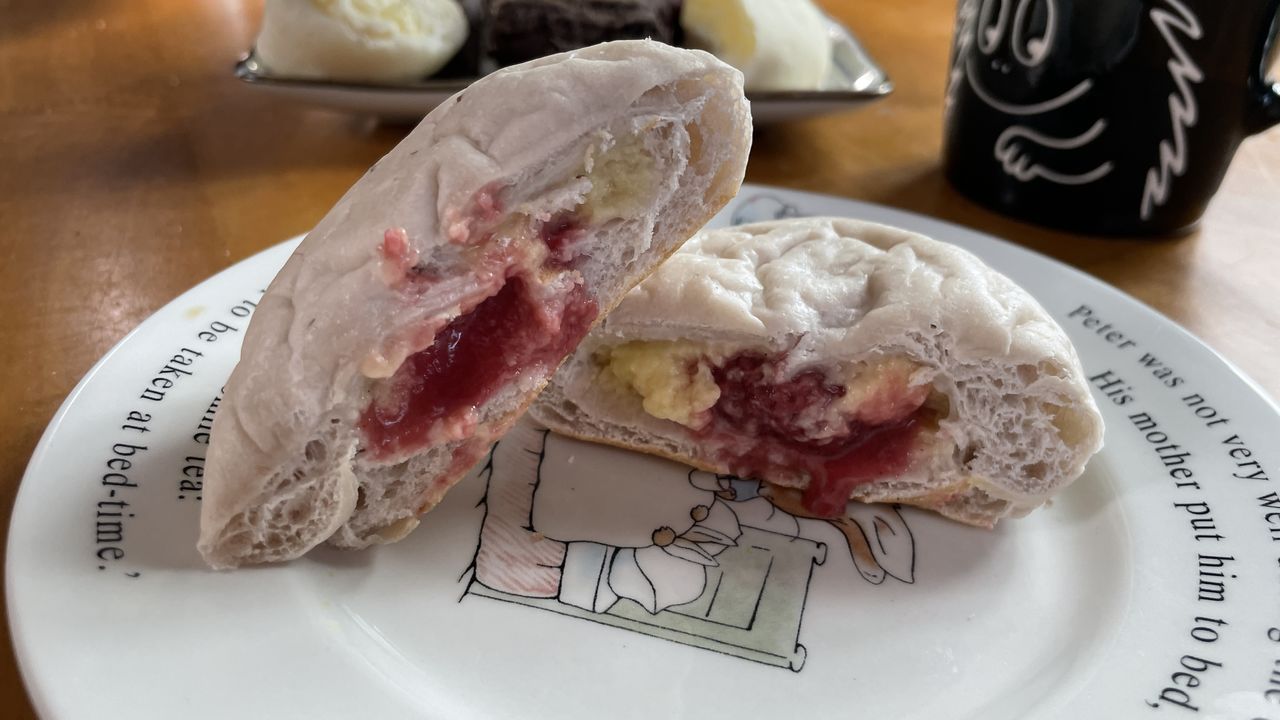 お取り寄せグルメ クリームパン いちごカスタードクリーム