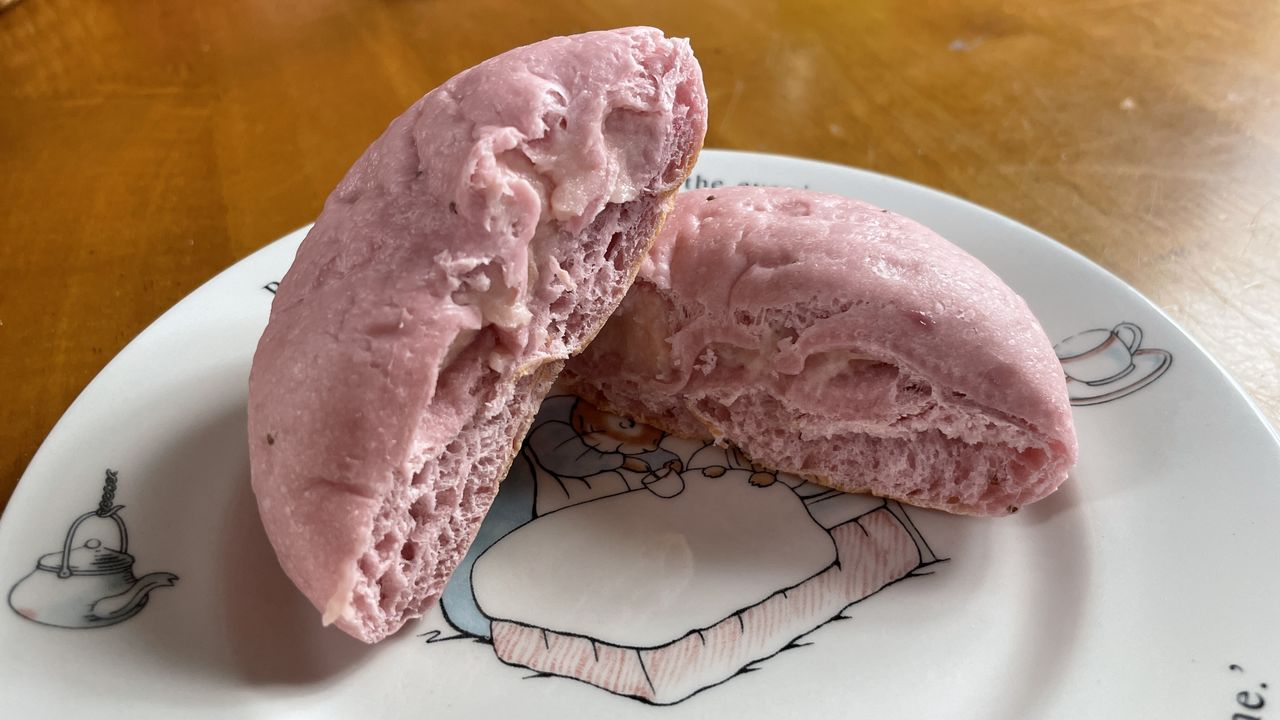 お取り寄せグルメ クリームパン いちごミルク