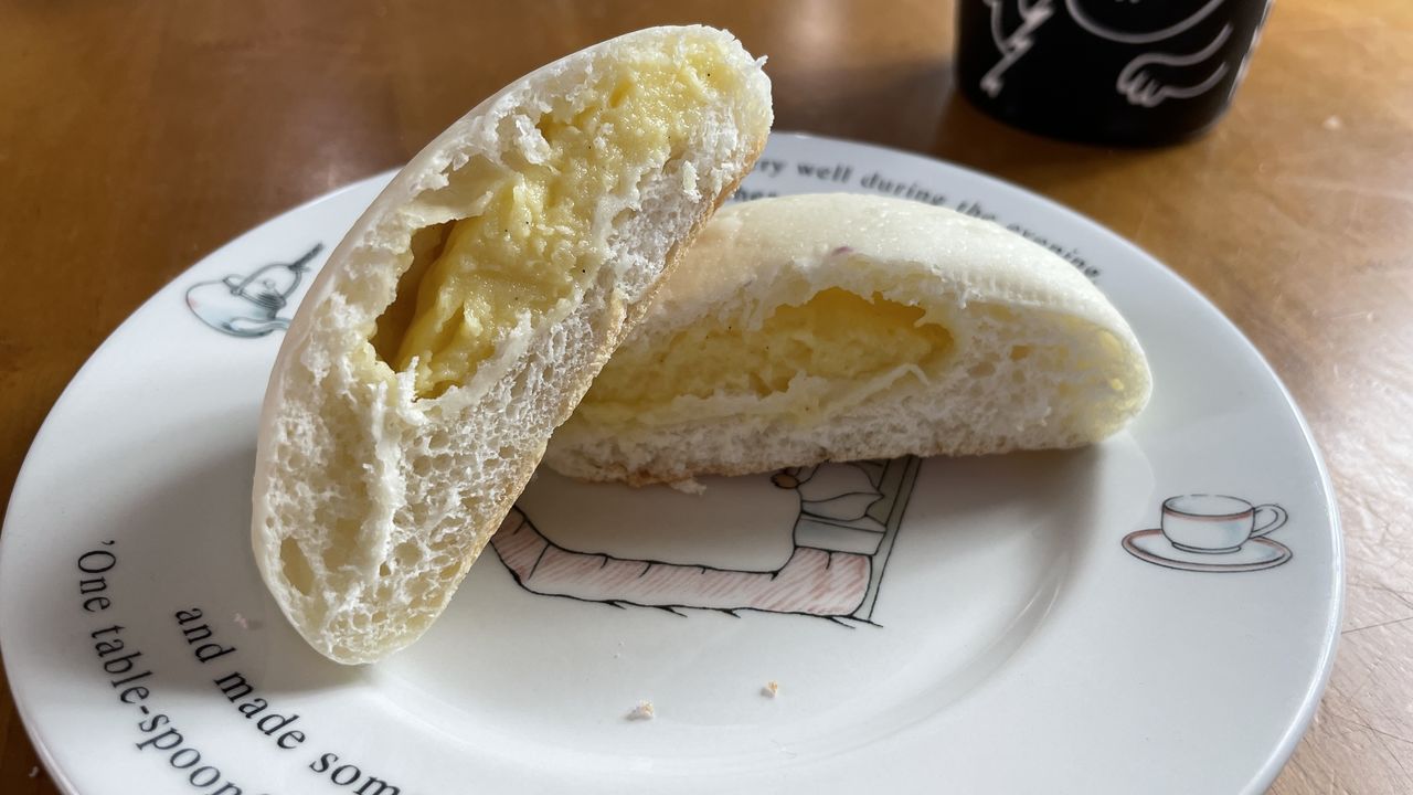 お取り寄せグルメ クリームパン カスタードクリーム