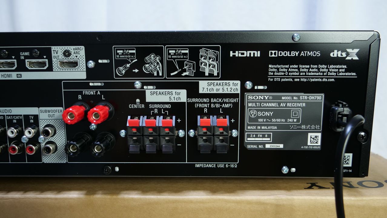 SONY STR-DH790をレビュー。最大7.1ch、4k&DolbyAtmos対応でスピーカー 