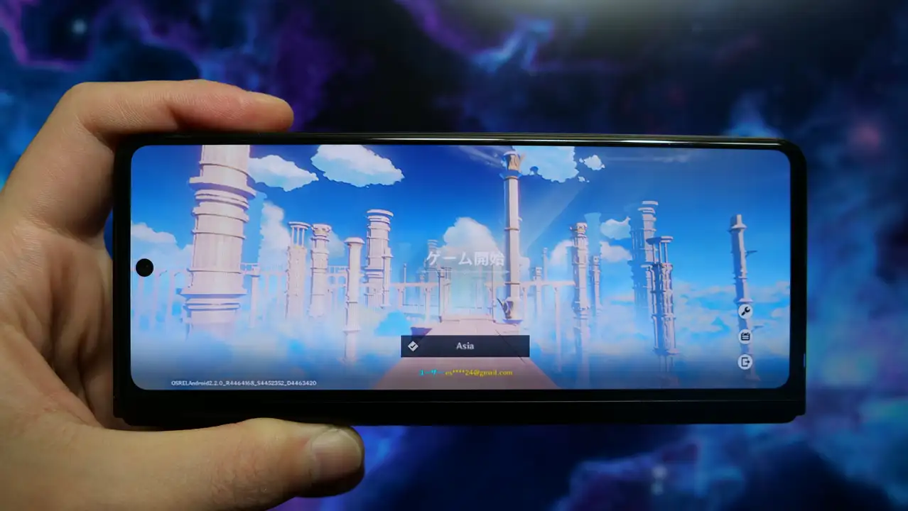 Galaxy Z Fold3 5G ゲーム性能