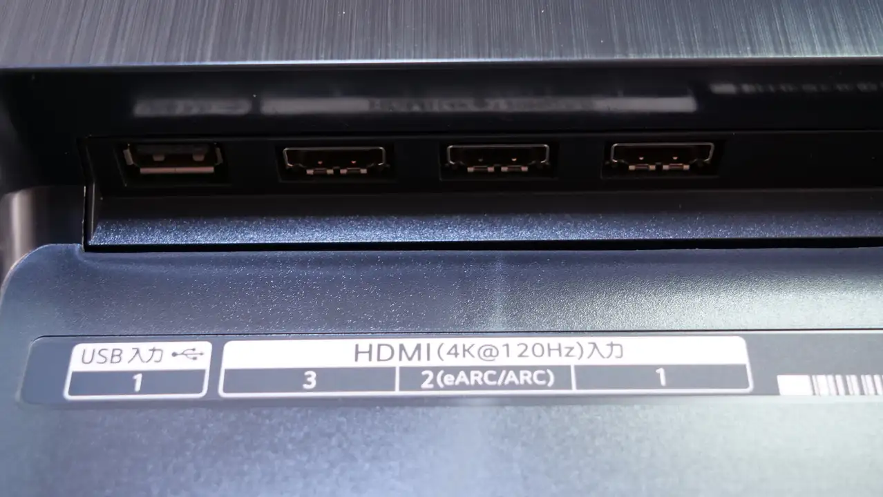 LG OLED55CXPJA HDMI端子