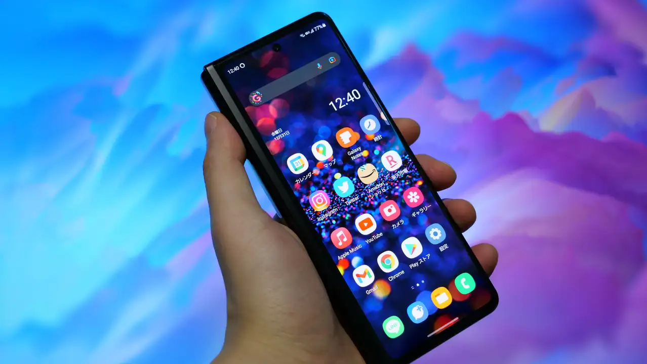 Galaxy Z Fold3 5G ケース無し