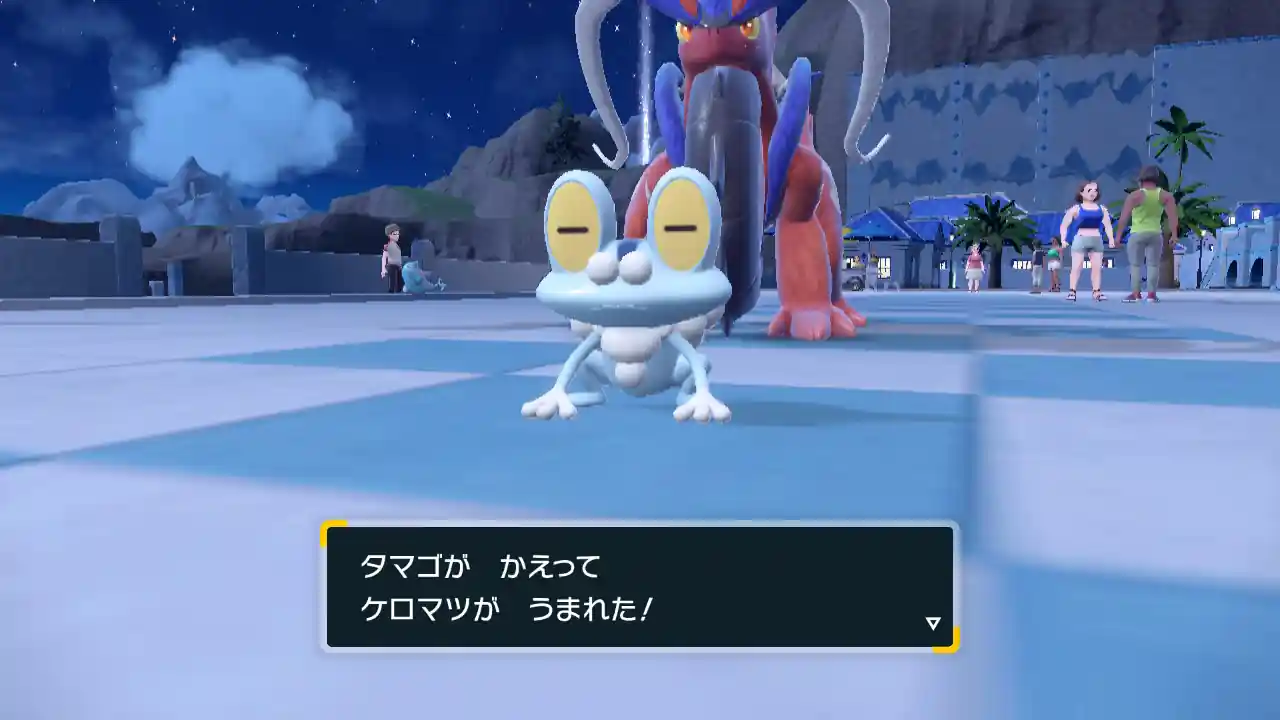 ポケモンSV 色違いケロマツ