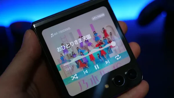 Galaxy Z Flip5  ミュージックプレーヤー UIと操作