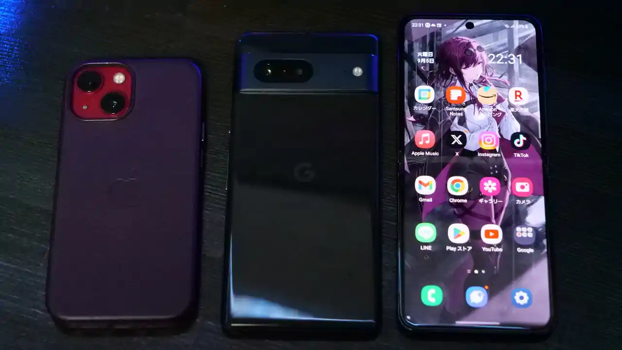 Galaxy Z Flip5 iPhone 13 mini Pixel7 サイズ比較