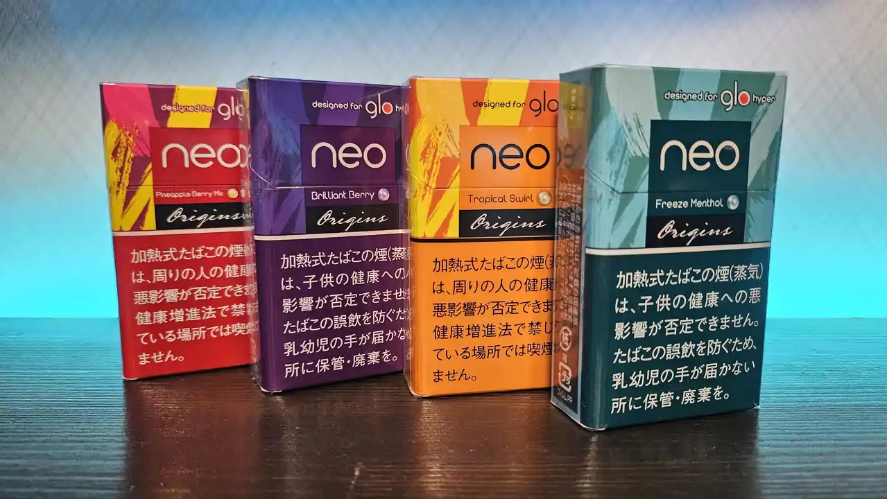 glo用 ネオシリーズ