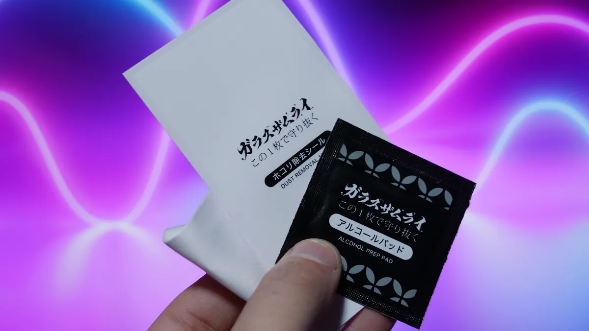 ガラスザムライ アルコールパッドとクロス、埃取りシール