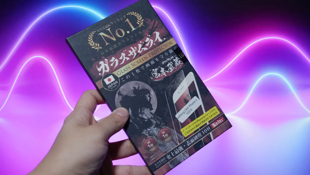 ガラスザムライ パッケージ