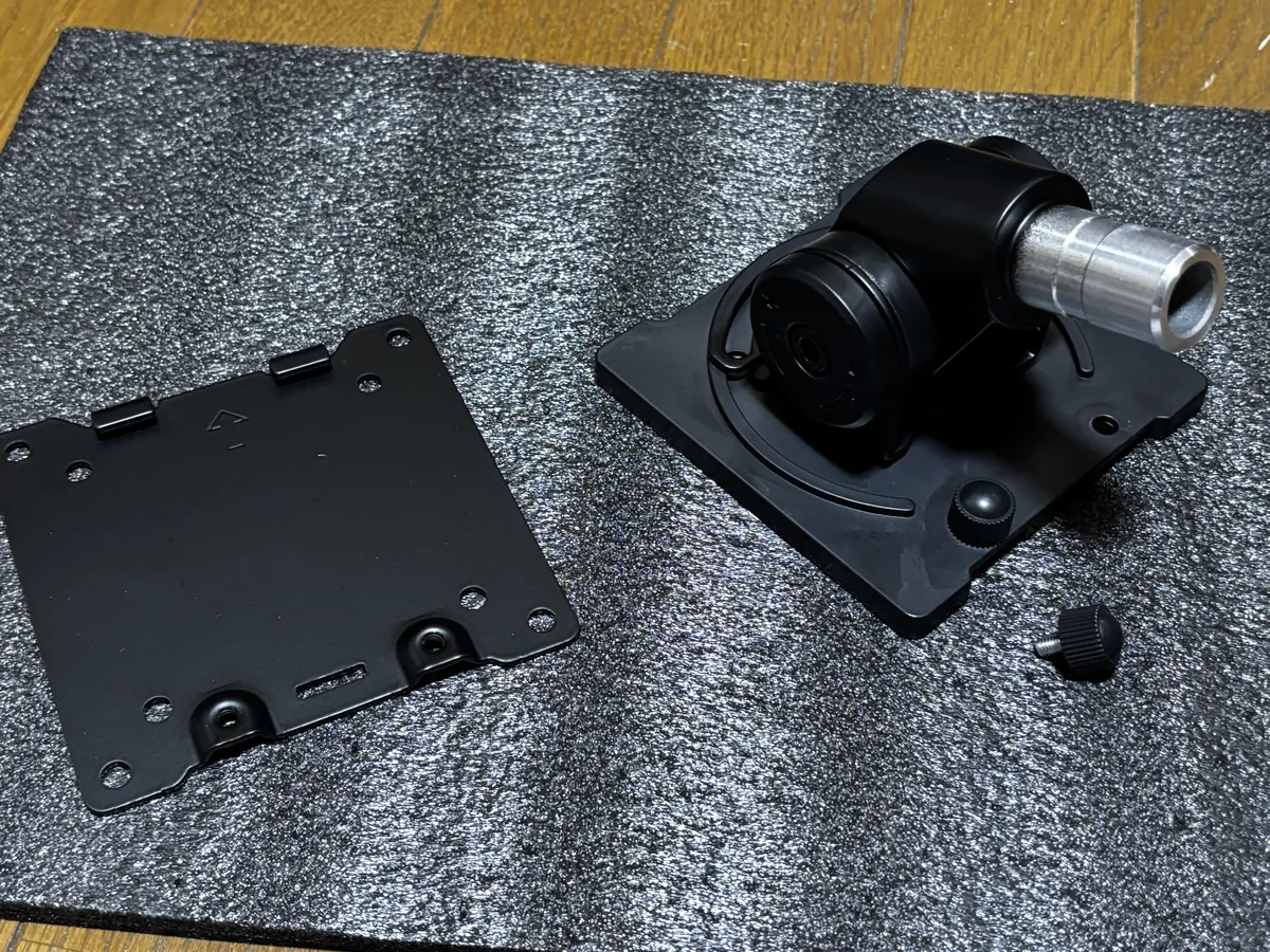 Rasical Monitor Arm ラシカルモニターアーム ブラケットとプレート