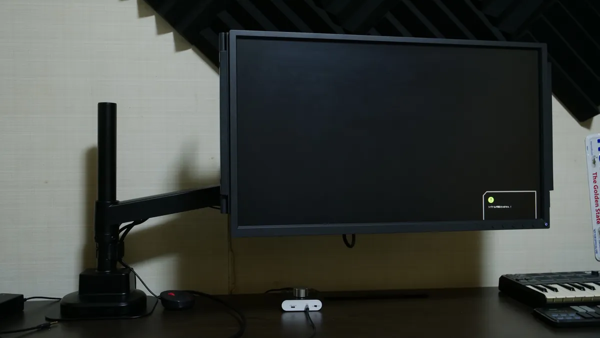 Rasical Monitor Arm ラシカルモニターアーム レビュー モニターを取り付けた状態