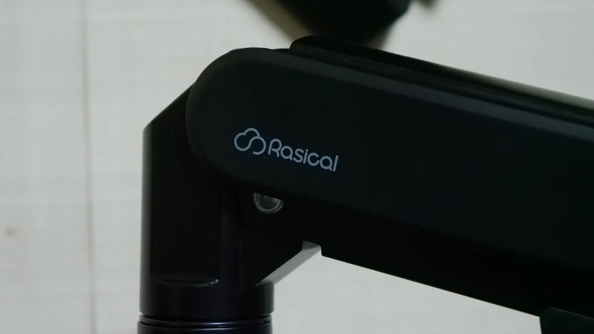 Rasical Monitor Arm ラシカルモニターアーム ロゴ