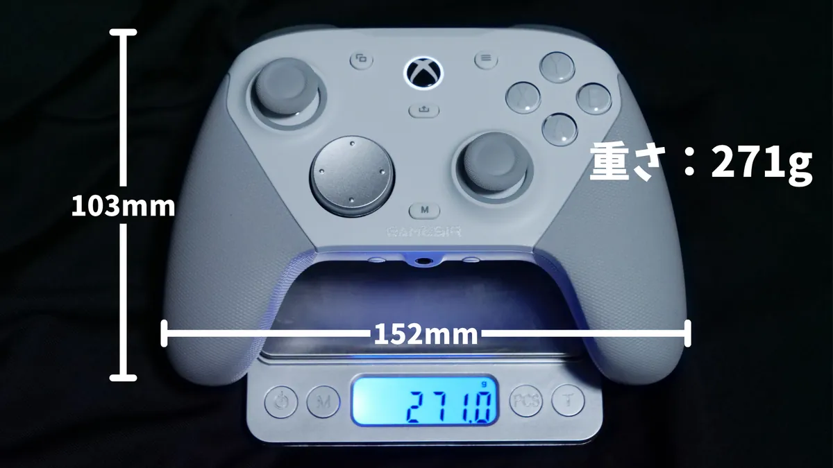 GameSir G7 Proのサイズと重さを計測